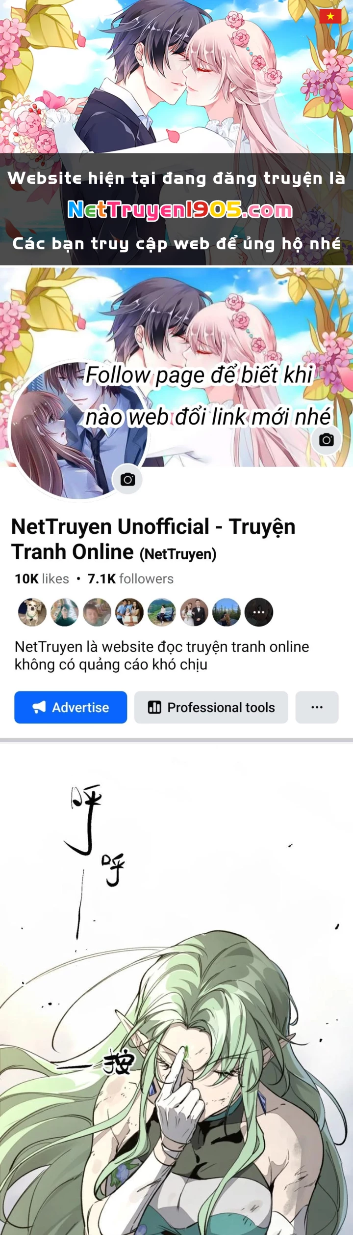 Tinh Linh Chi Hậu Chapter 12 - 1