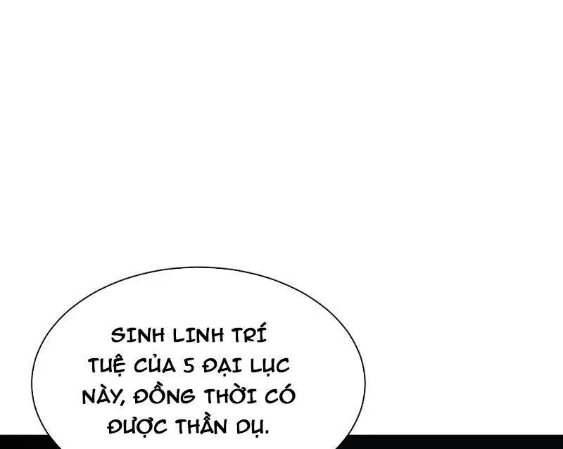Sư Tôn: Nghịch Đồ Này Mới Không Phải Là Thánh Tử Chapter 143 - 52