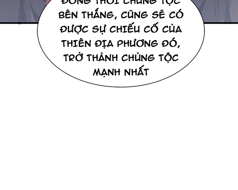 Sư Tôn: Nghịch Đồ Này Mới Không Phải Là Thánh Tử Chapter 143 - 58