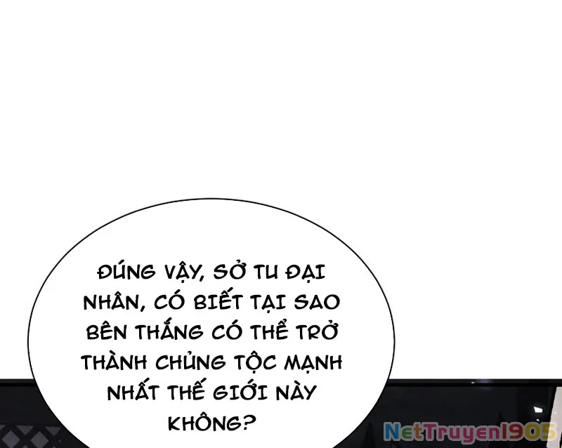 Sư Tôn: Nghịch Đồ Này Mới Không Phải Là Thánh Tử Chapter 143 - 77