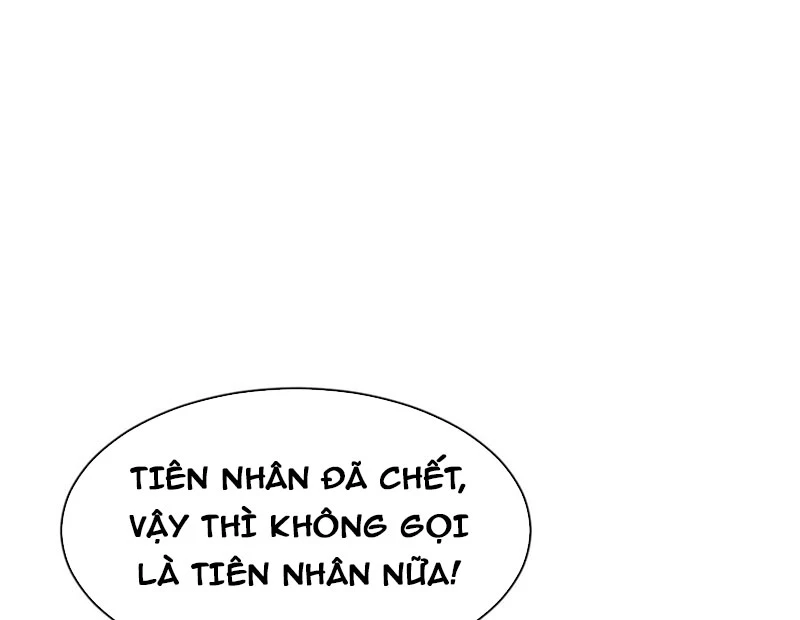 Sư Tôn: Nghịch Đồ Này Mới Không Phải Là Thánh Tử Chapter 143 - 147