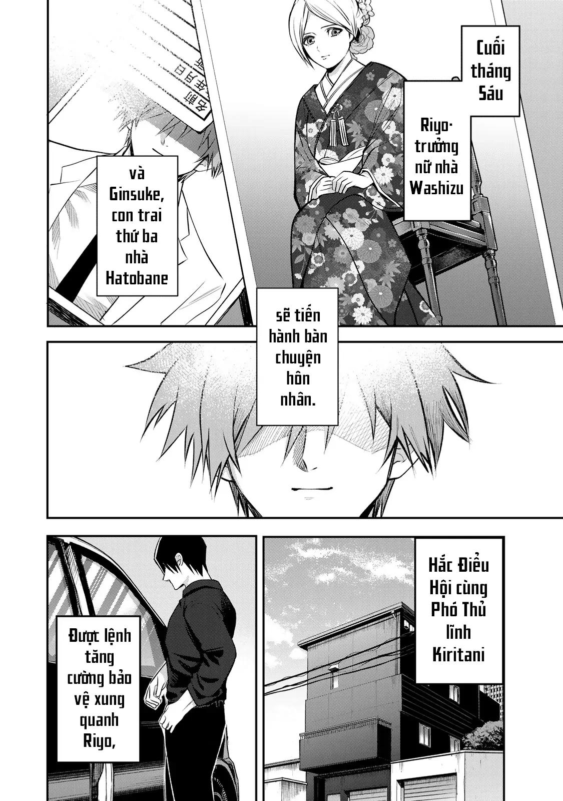 Để Em Băng Bó Cho Anh Nhé? Chapter 16 - 2
