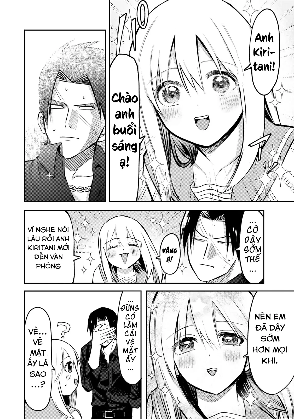 Để Em Băng Bó Cho Anh Nhé? Chapter 16 - 4