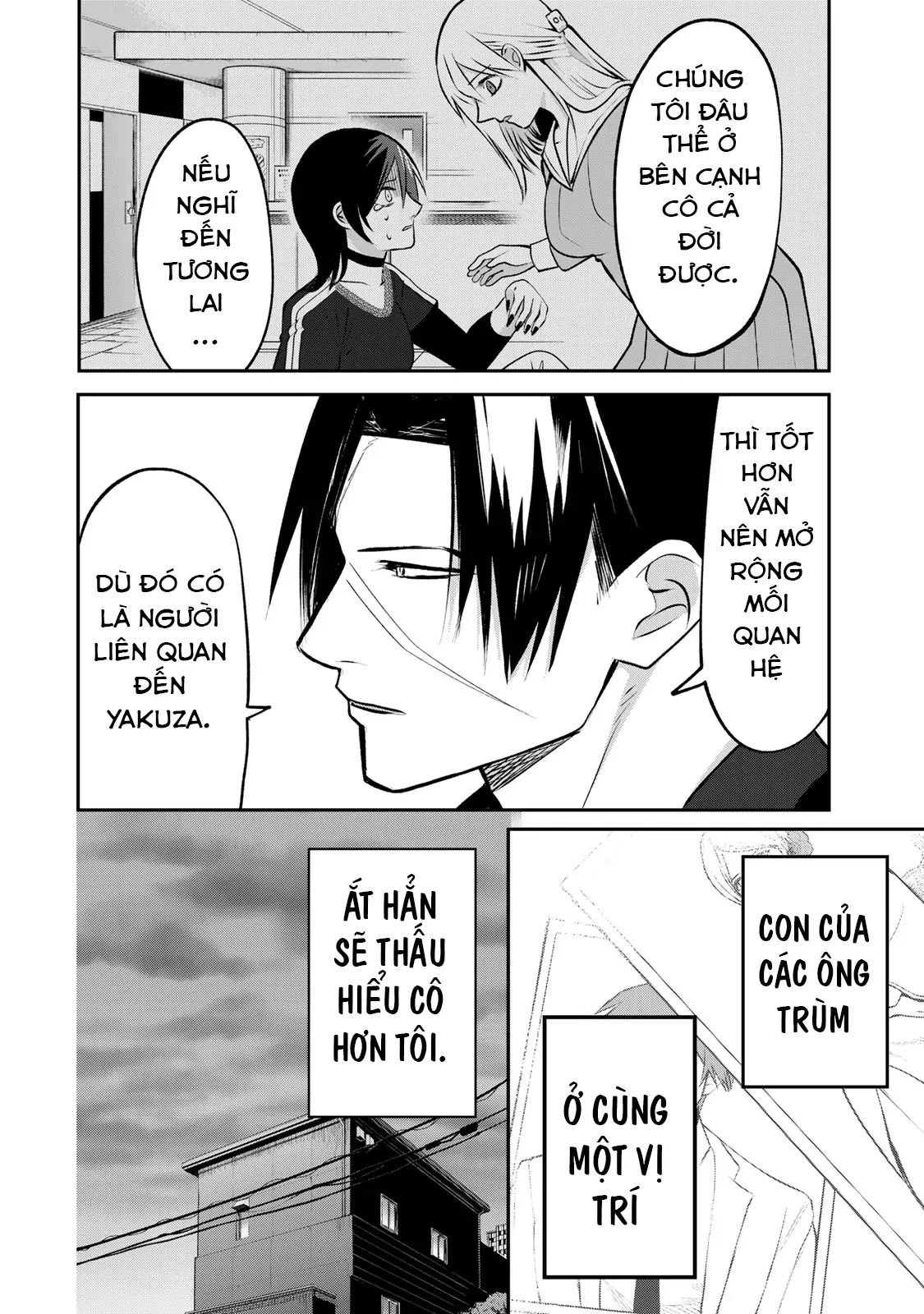 Để Em Băng Bó Cho Anh Nhé? Chapter 16 - 18