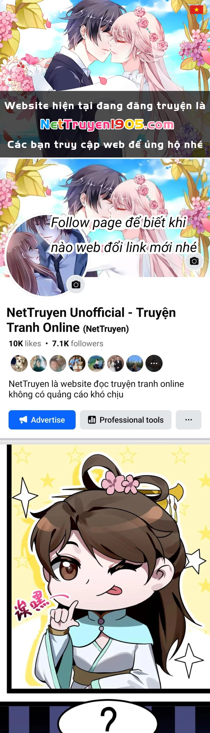 Hướng Dẫn Cứu Viện Kém Nhất Vũ Trụ Chapter 12 - 1
