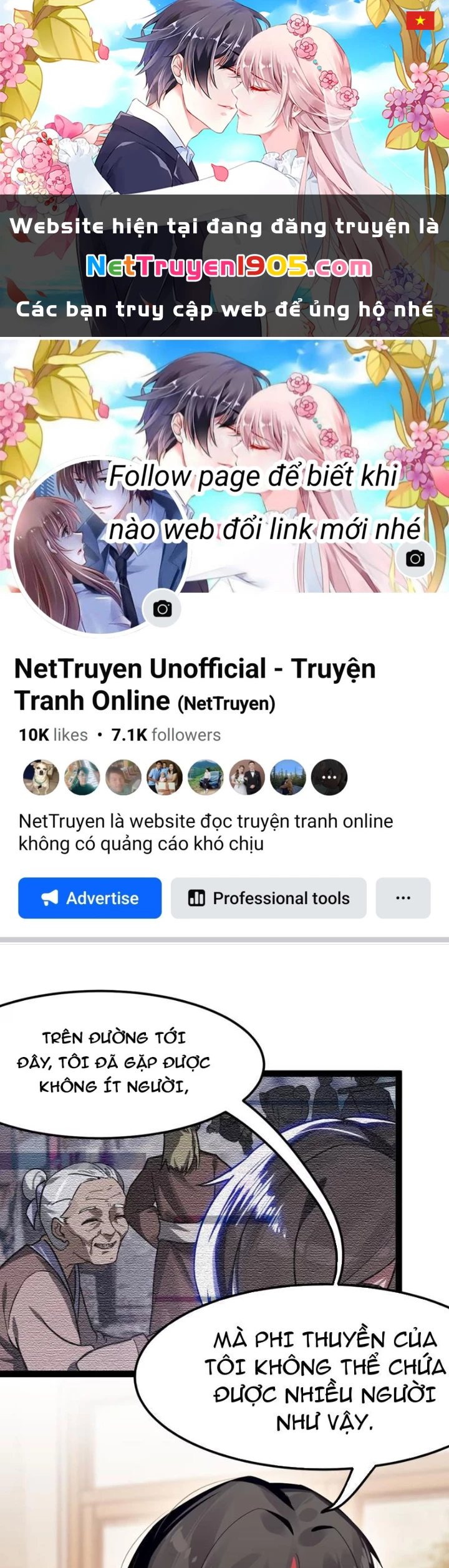 Hướng Dẫn Cứu Viện Kém Nhất Vũ Trụ Chapter 13 - 1