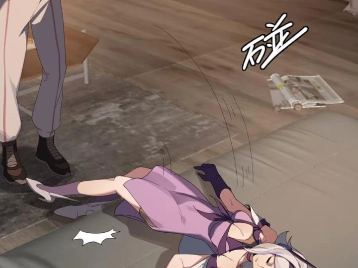 Hướng Dẫn Cứu Viện Kém Nhất Vũ Trụ Chapter 14 - 47