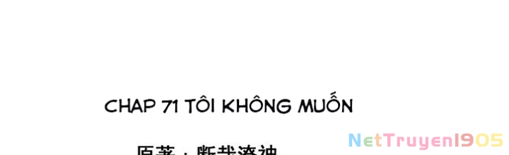 Ông Trời Đã Ban Cho Tôi Siêu Năng Lực Kỳ Lạ Gì Thế Này? Chapter 71 - 2