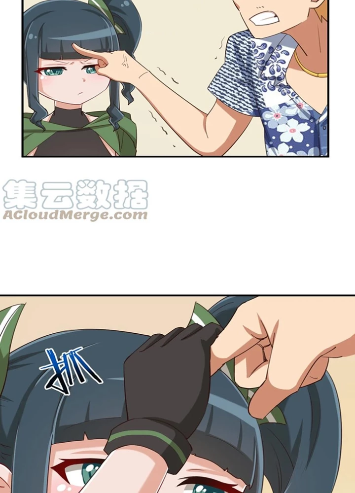 Ông Trời Đã Ban Cho Tôi Siêu Năng Lực Kỳ Lạ Gì Thế Này? Chapter 71 - 23