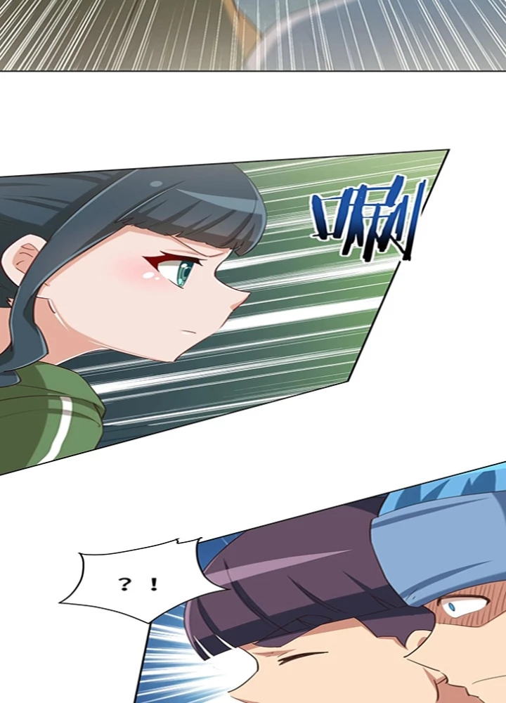 Ông Trời Đã Ban Cho Tôi Siêu Năng Lực Kỳ Lạ Gì Thế Này? Chapter 71 - 43