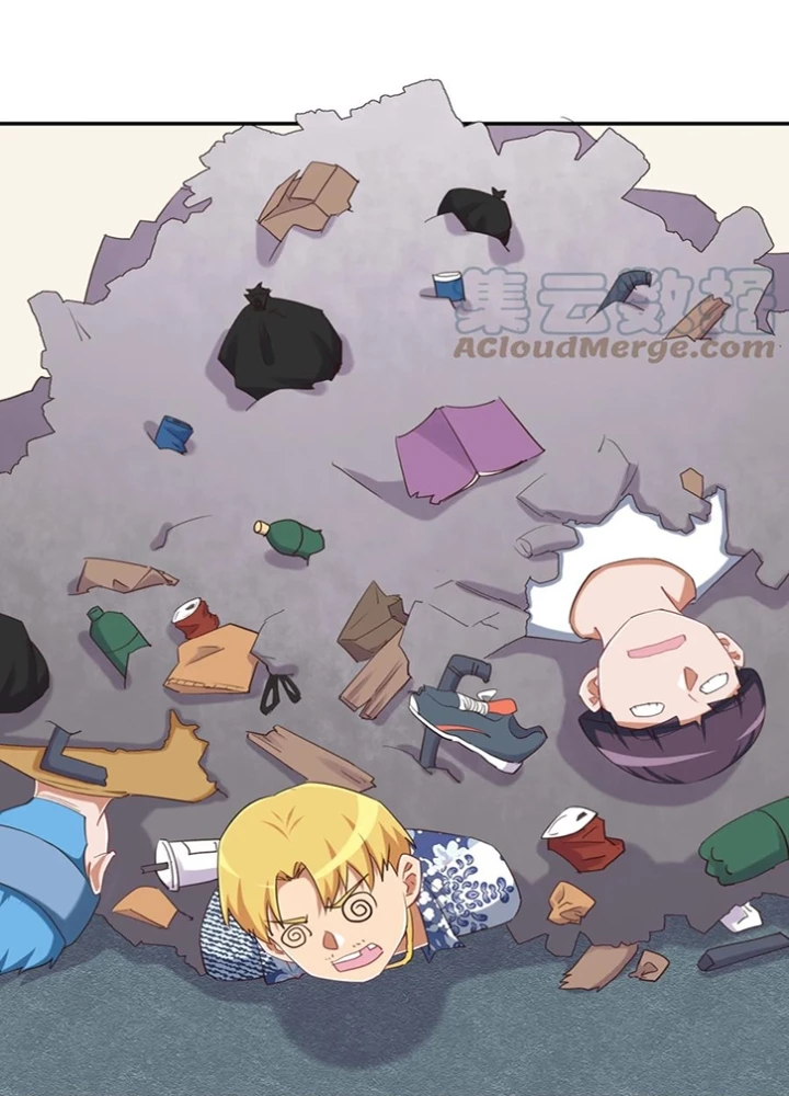 Ông Trời Đã Ban Cho Tôi Siêu Năng Lực Kỳ Lạ Gì Thế Này? Chapter 71 - 71