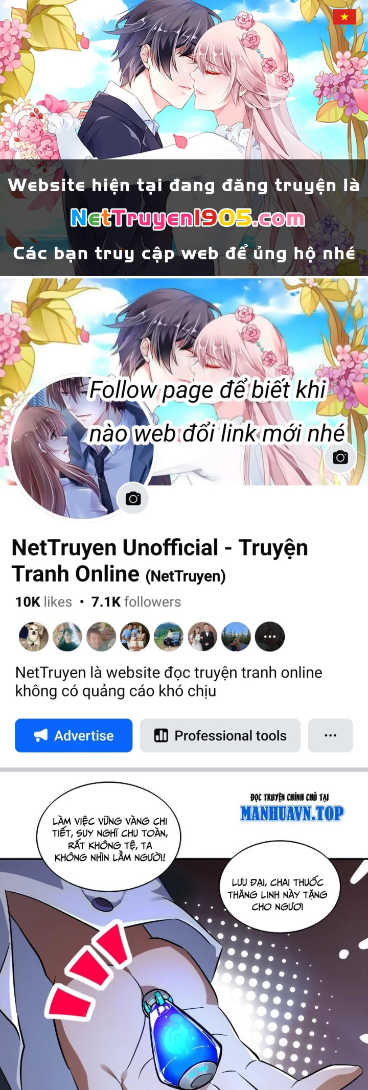 Tuyệt Sắc Đạo Lữ Đều Nói Ngô Hoàng Thể Chất Vô Địch Chapter 406 - 1