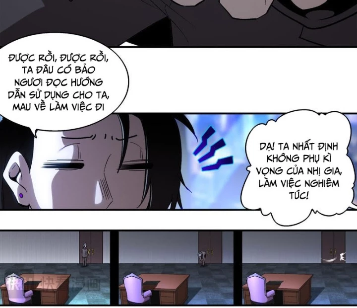 Tuyệt Sắc Đạo Lữ Đều Nói Ngô Hoàng Thể Chất Vô Địch Chapter 406 - 7