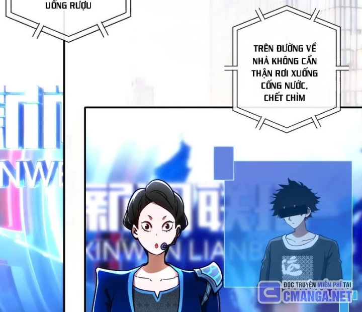 Tuyệt Sắc Đạo Lữ Đều Nói Ngô Hoàng Thể Chất Vô Địch Chapter 406 - 18