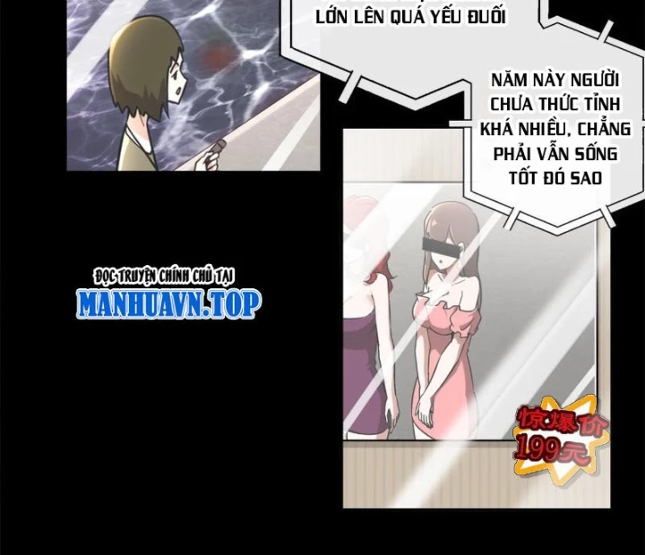 Tuyệt Sắc Đạo Lữ Đều Nói Ngô Hoàng Thể Chất Vô Địch Chapter 406 - 22