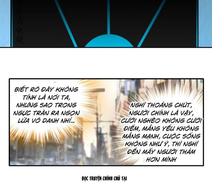 Tuyệt Sắc Đạo Lữ Đều Nói Ngô Hoàng Thể Chất Vô Địch Chapter 406 - 25