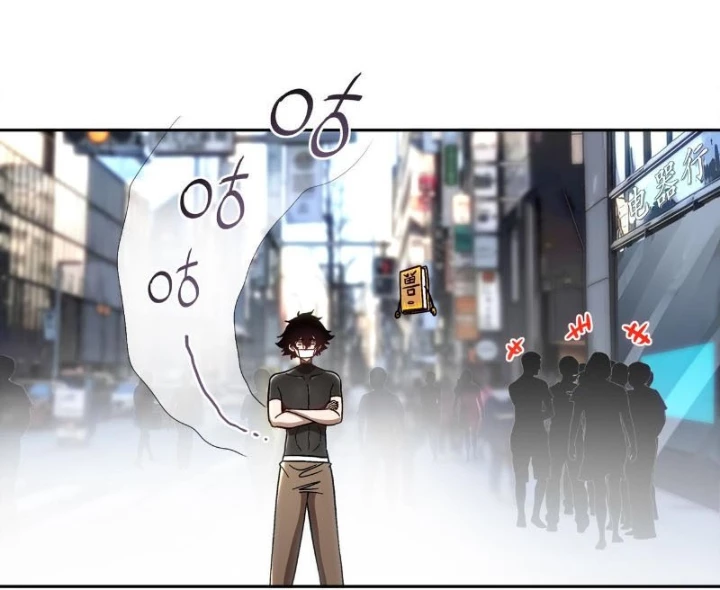 Tuyệt Sắc Đạo Lữ Đều Nói Ngô Hoàng Thể Chất Vô Địch Chapter 406 - 28