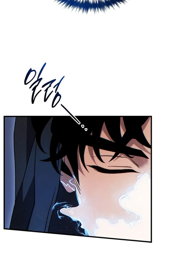 Người Chơi Mạnh Nhất Hồi Quy Lần Thứ 100 Chapter 65 - 19
