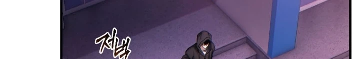 Người Chơi Mạnh Nhất Hồi Quy Lần Thứ 100 Chapter 65 - 52