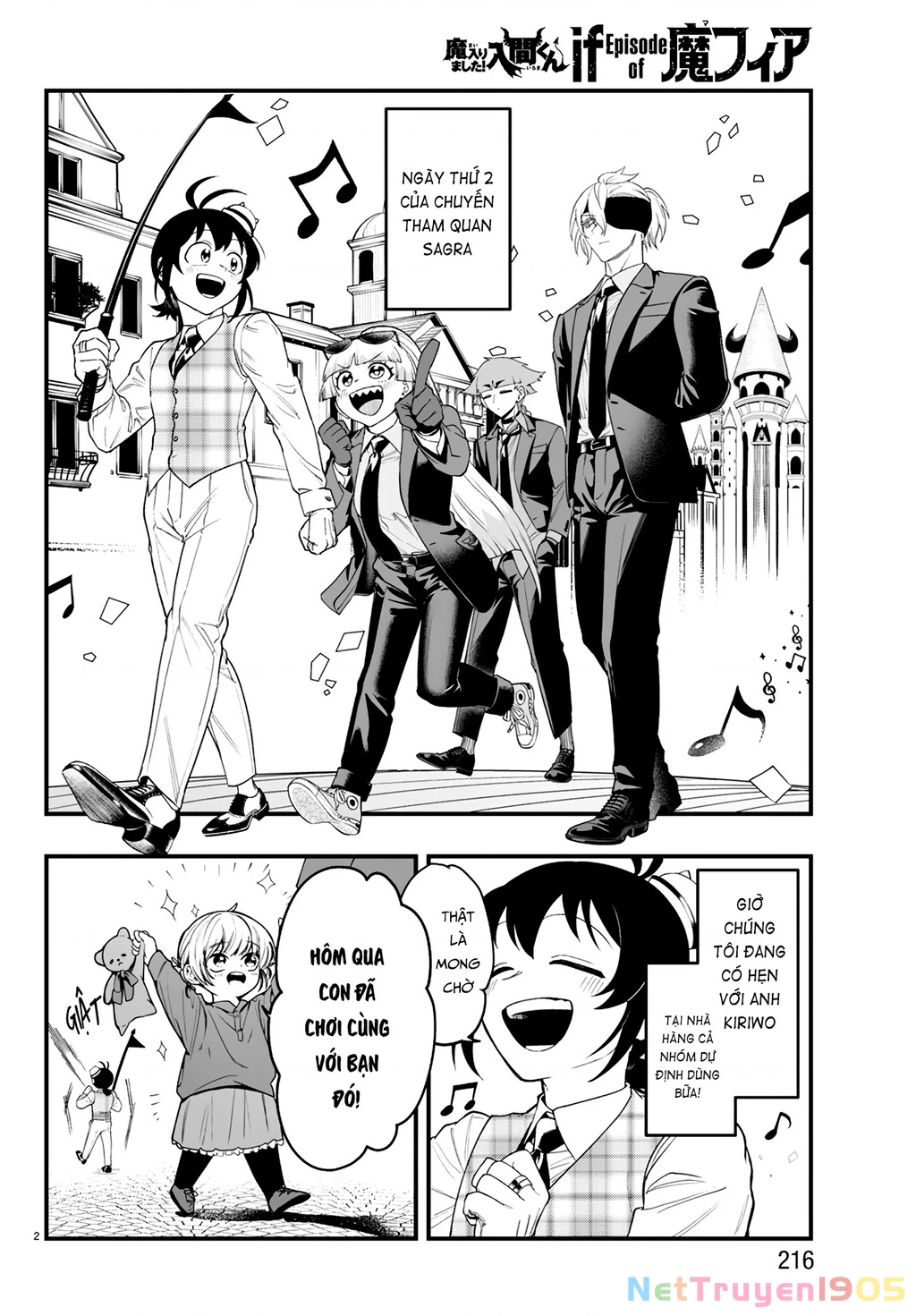Mairimashita! Iruma-Kun: If Episode Of Mafia Chapter 23 - 2