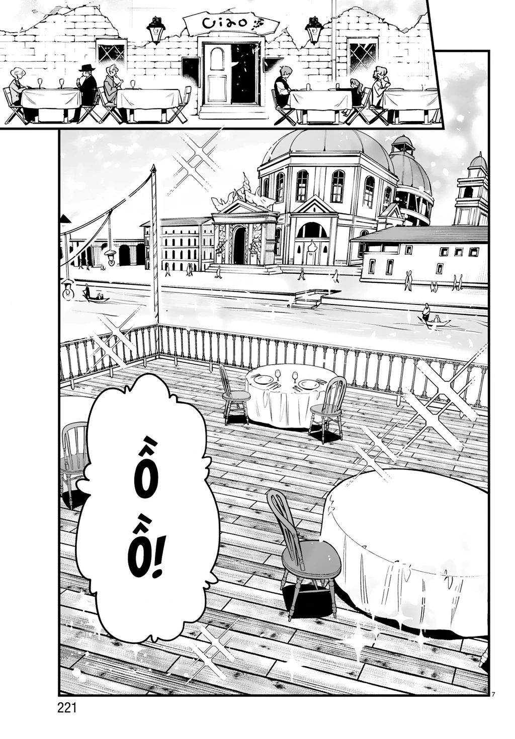 Mairimashita! Iruma-Kun: If Episode Of Mafia Chapter 23 - 7