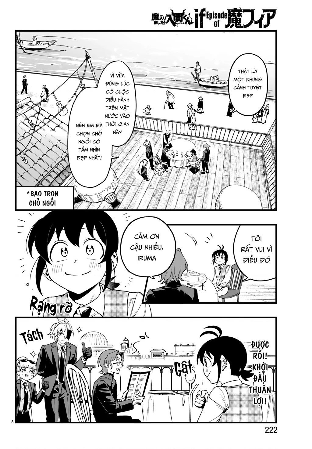 Mairimashita! Iruma-Kun: If Episode Of Mafia Chapter 23 - 8
