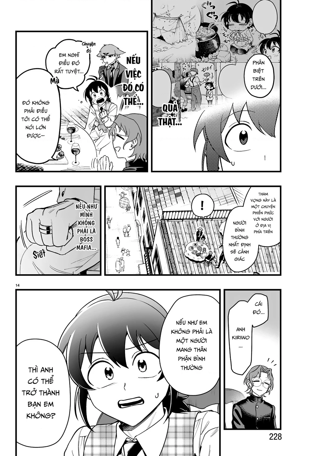 Mairimashita! Iruma-Kun: If Episode Of Mafia Chapter 23 - 14