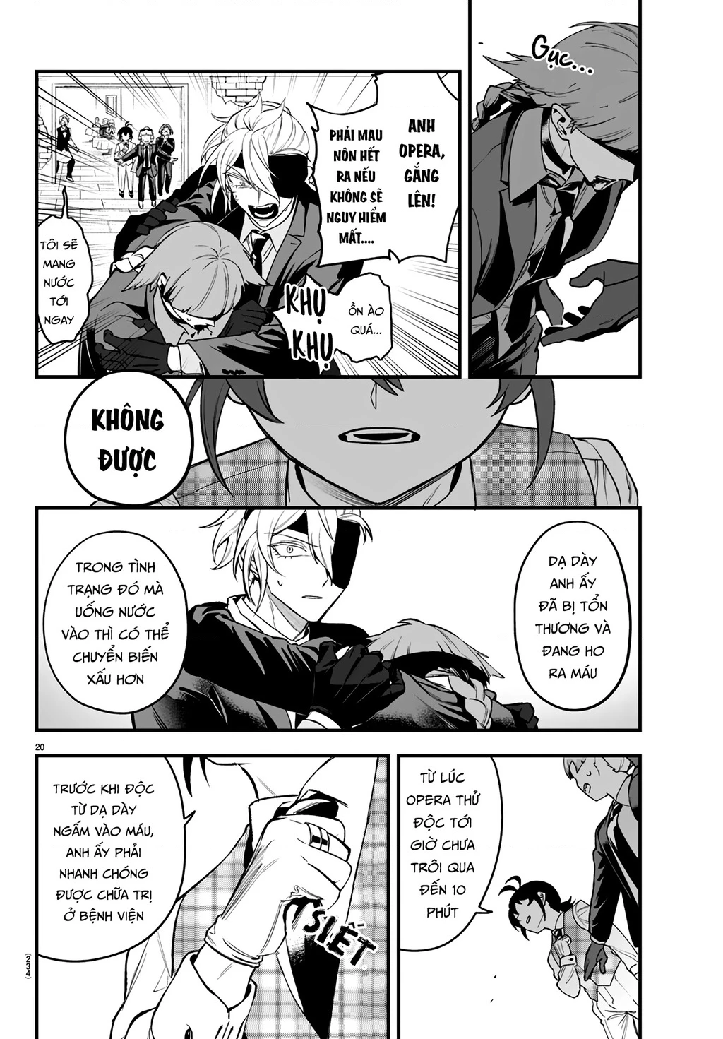 Mairimashita! Iruma-Kun: If Episode Of Mafia Chapter 23 - 19