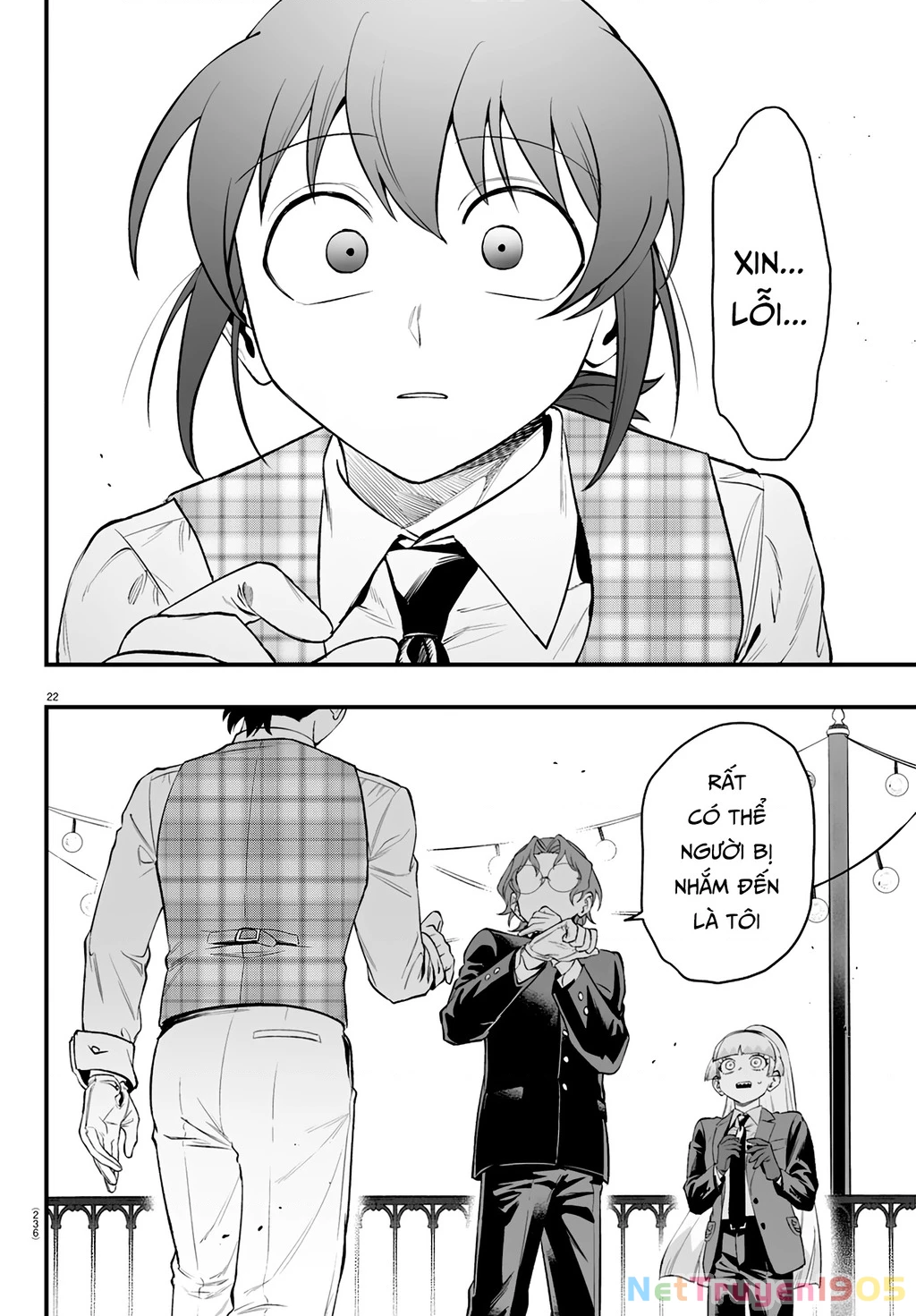 Mairimashita! Iruma-Kun: If Episode Of Mafia Chapter 23 - 21