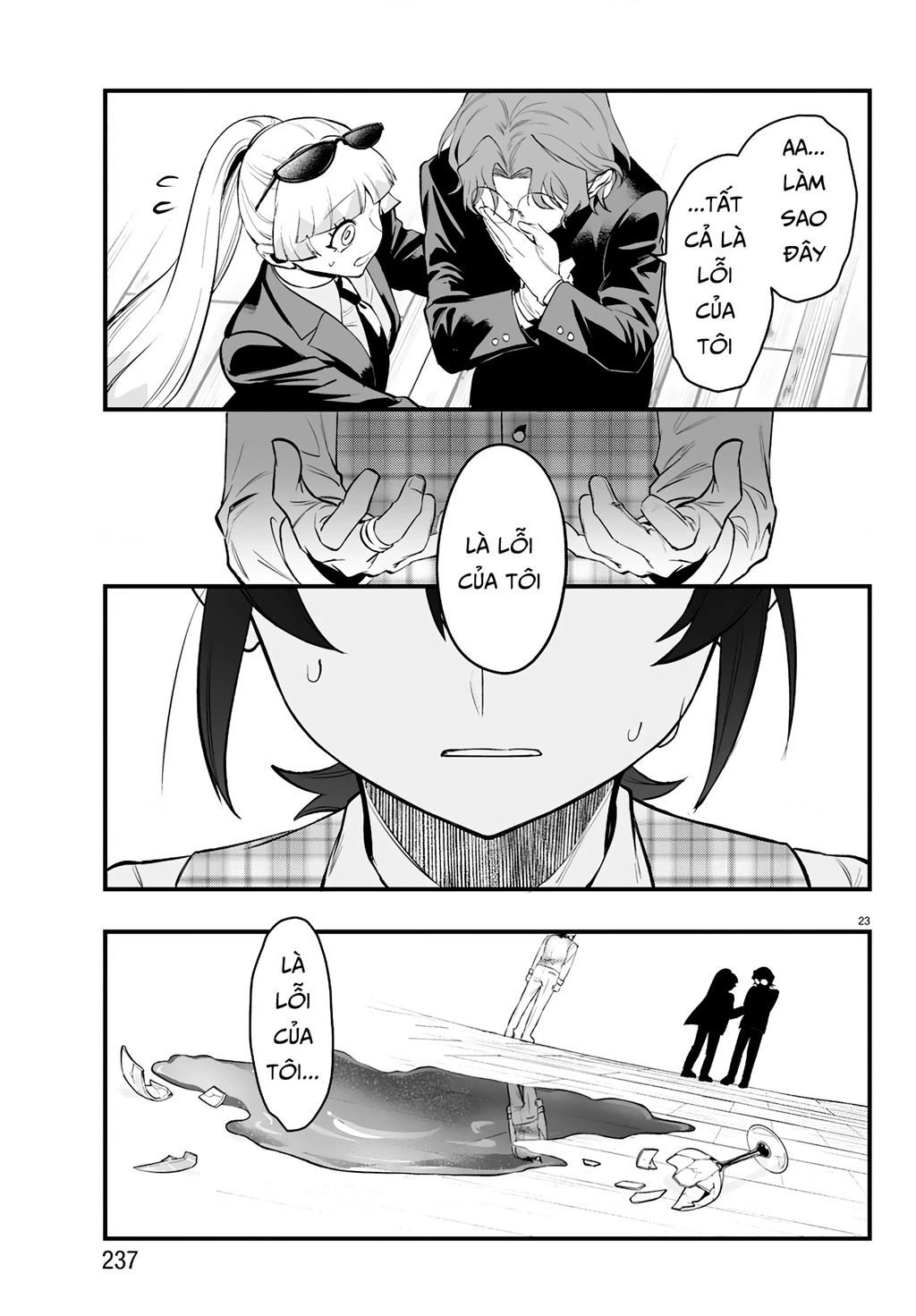 Mairimashita! Iruma-Kun: If Episode Of Mafia Chapter 23 - 22
