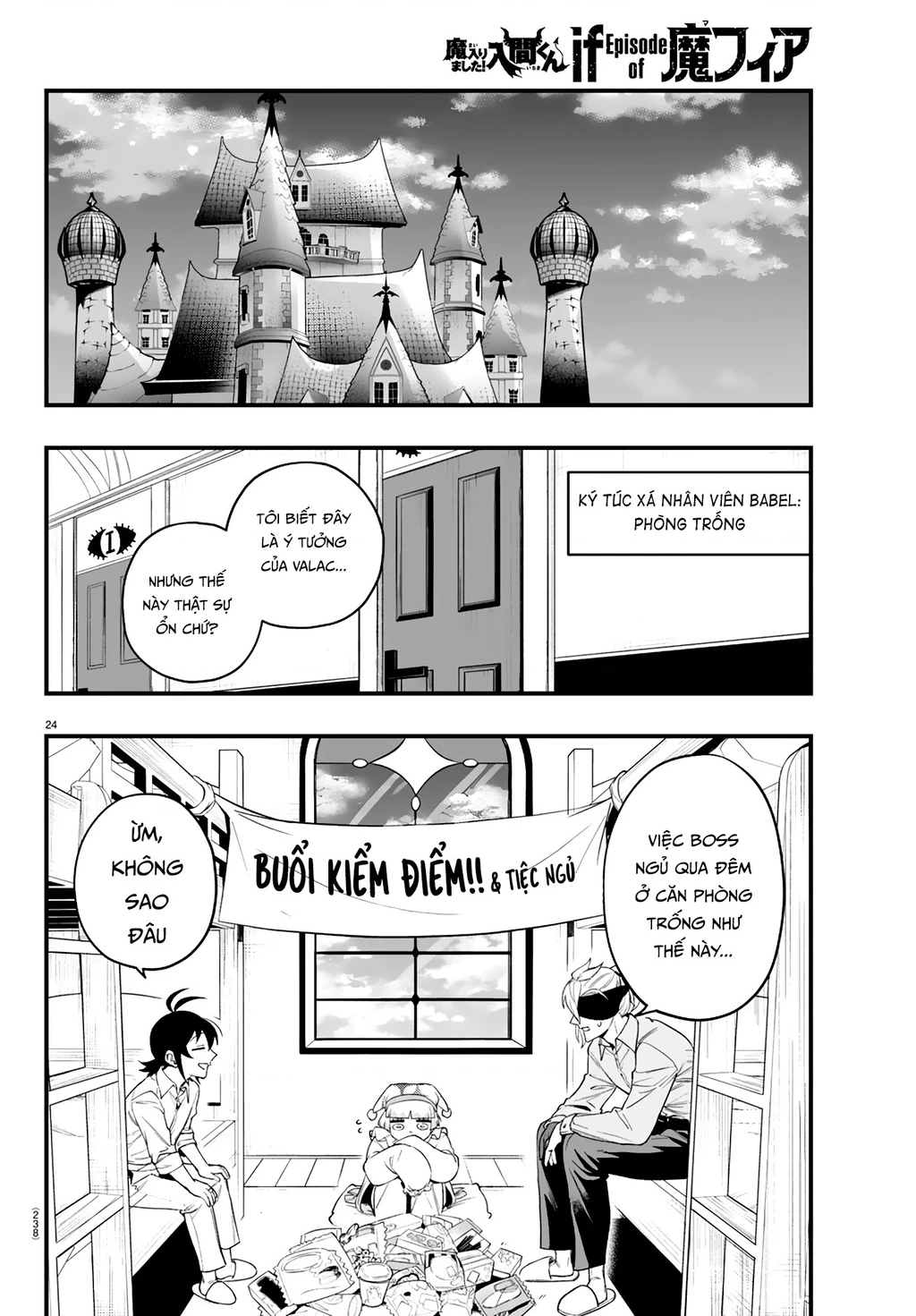 Mairimashita! Iruma-Kun: If Episode Of Mafia Chapter 23 - 23