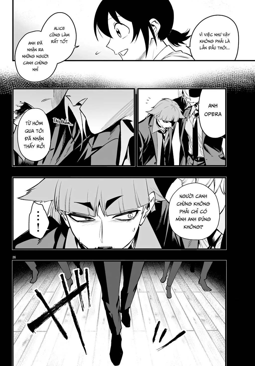Mairimashita! Iruma-Kun: If Episode Of Mafia Chapter 23 - 25