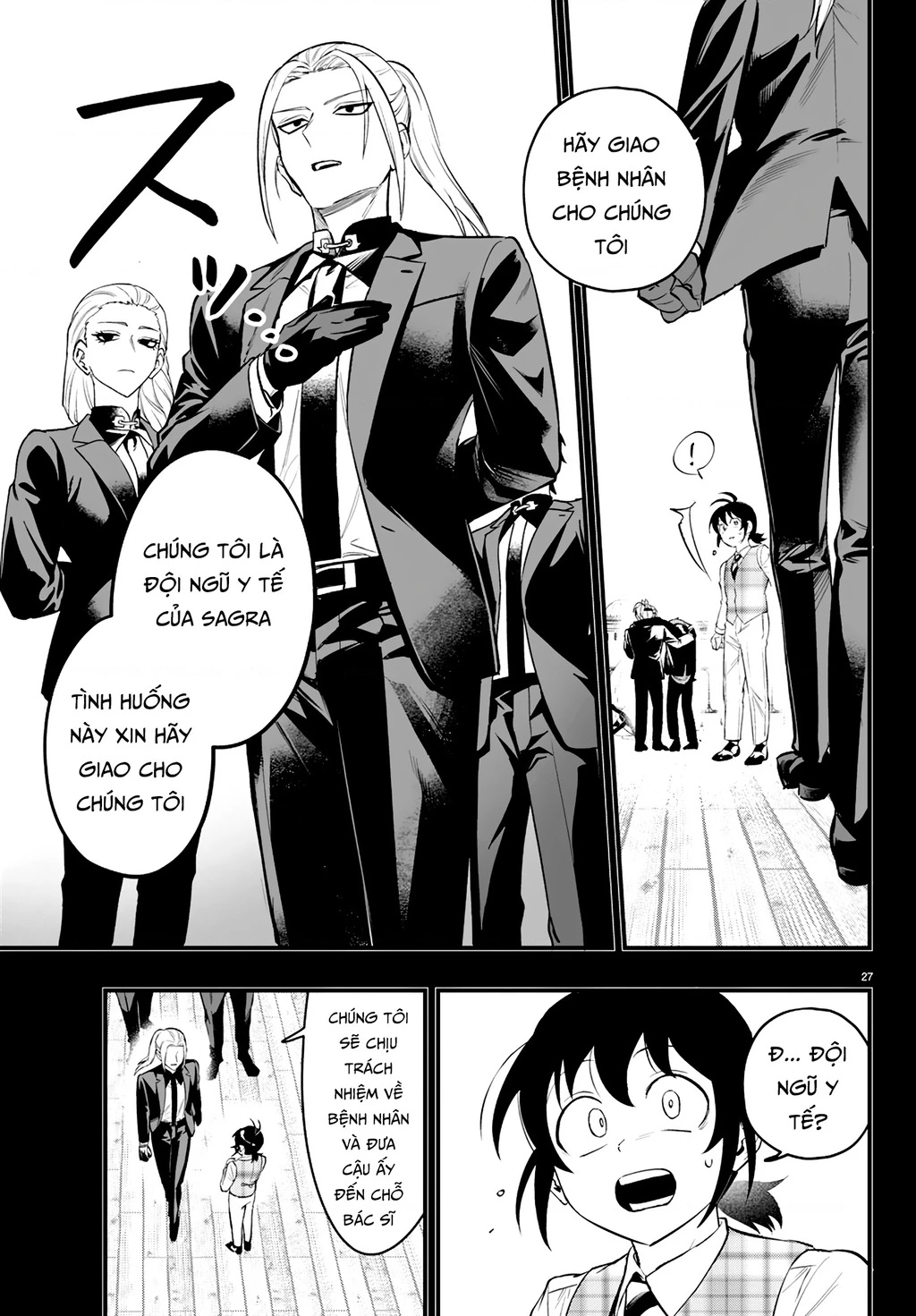Mairimashita! Iruma-Kun: If Episode Of Mafia Chapter 23 - 26