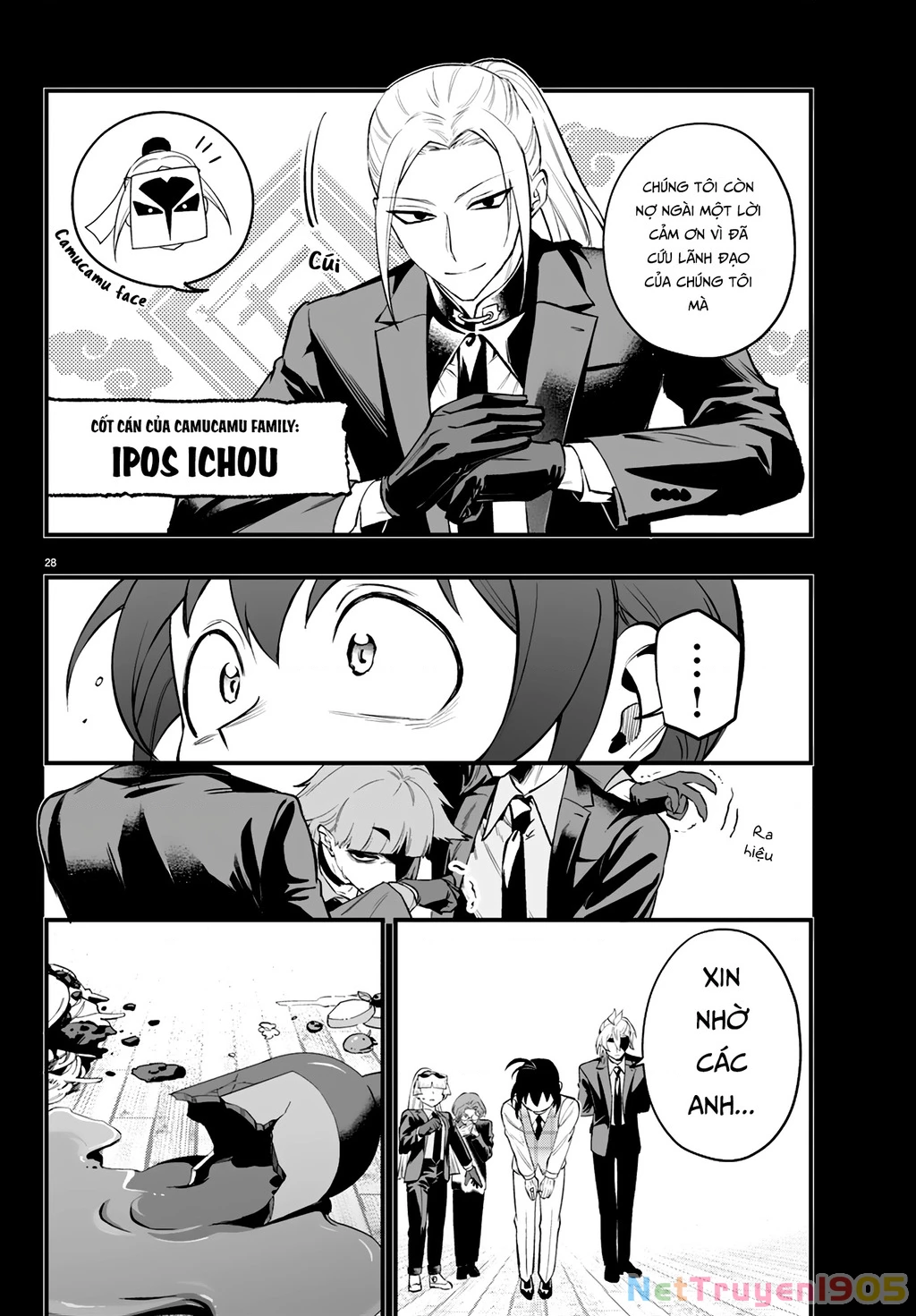 Mairimashita! Iruma-Kun: If Episode Of Mafia Chapter 23 - 27