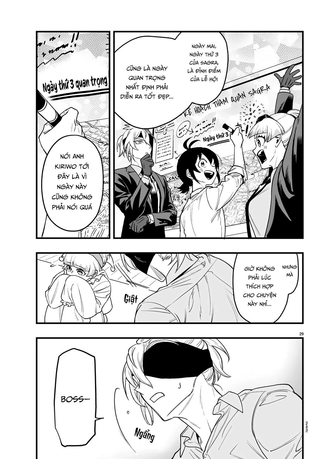 Mairimashita! Iruma-Kun: If Episode Of Mafia Chapter 23 - 28