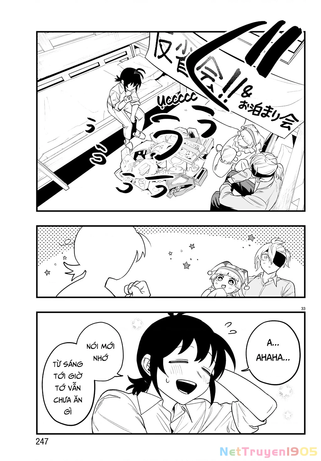 Mairimashita! Iruma-Kun: If Episode Of Mafia Chapter 23 - 32