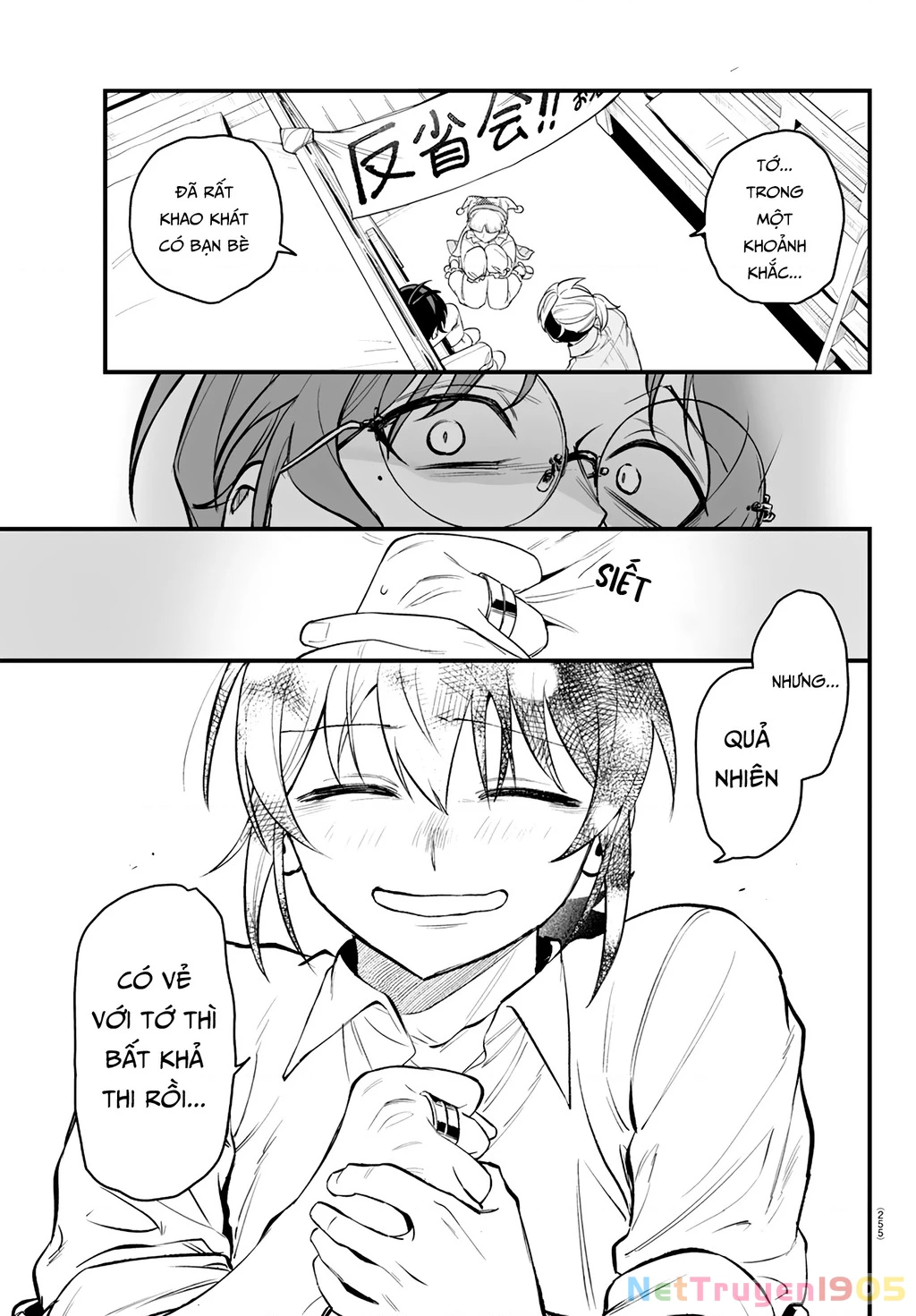 Mairimashita! Iruma-Kun: If Episode Of Mafia Chapter 23 - 40