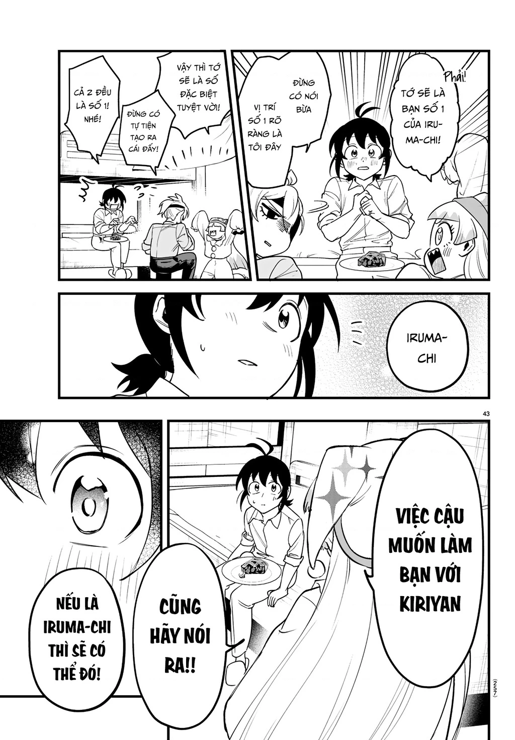 Mairimashita! Iruma-Kun: If Episode Of Mafia Chapter 23 - 42
