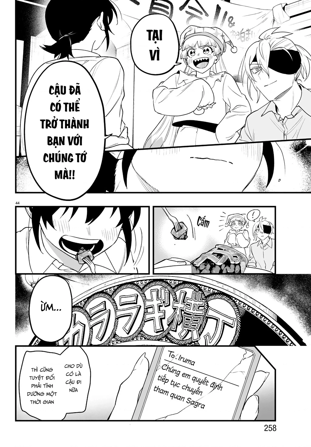 Mairimashita! Iruma-Kun: If Episode Of Mafia Chapter 23 - 43