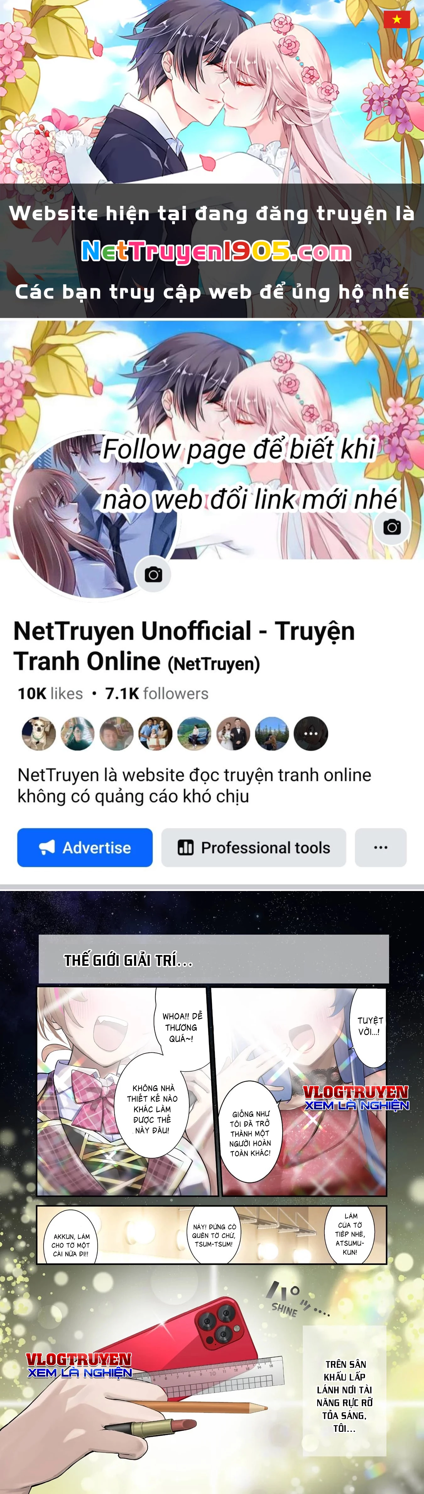 Tôi Bị Đuổi Khỏi Gia Đình Nghệ Sĩ Mà Âm Thầm Hậu Thuẫn, Chỉ Muốn Tận Hưởng Tuổi Thanh Xuân Bình Thường Chapter 1 - 1