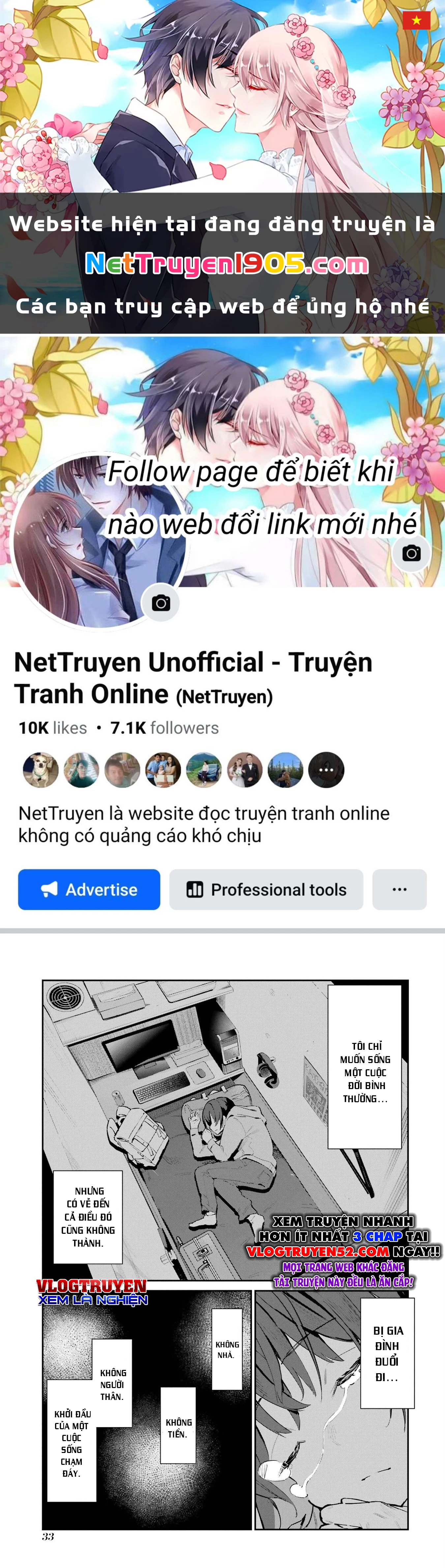 Tôi Bị Đuổi Khỏi Gia Đình Nghệ Sĩ Mà Âm Thầm Hậu Thuẫn, Chỉ Muốn Tận Hưởng Tuổi Thanh Xuân Bình Thường Chapter 2 - 1
