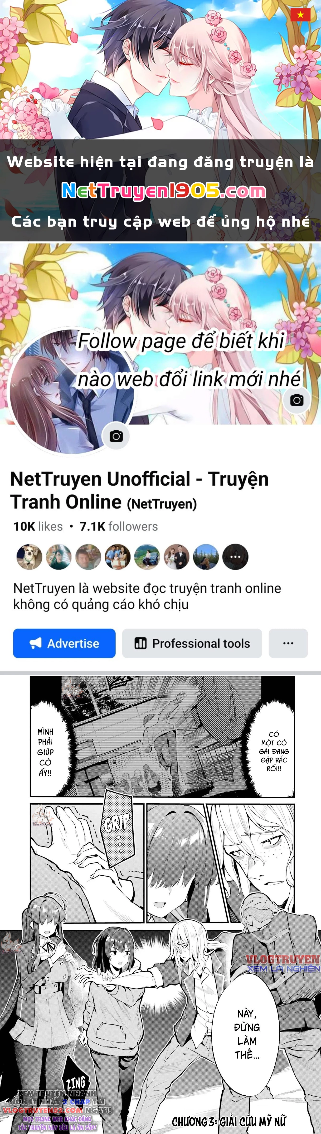 Tôi Bị Đuổi Khỏi Gia Đình Nghệ Sĩ Mà Âm Thầm Hậu Thuẫn, Chỉ Muốn Tận Hưởng Tuổi Thanh Xuân Bình Thường Chapter 3 - 1