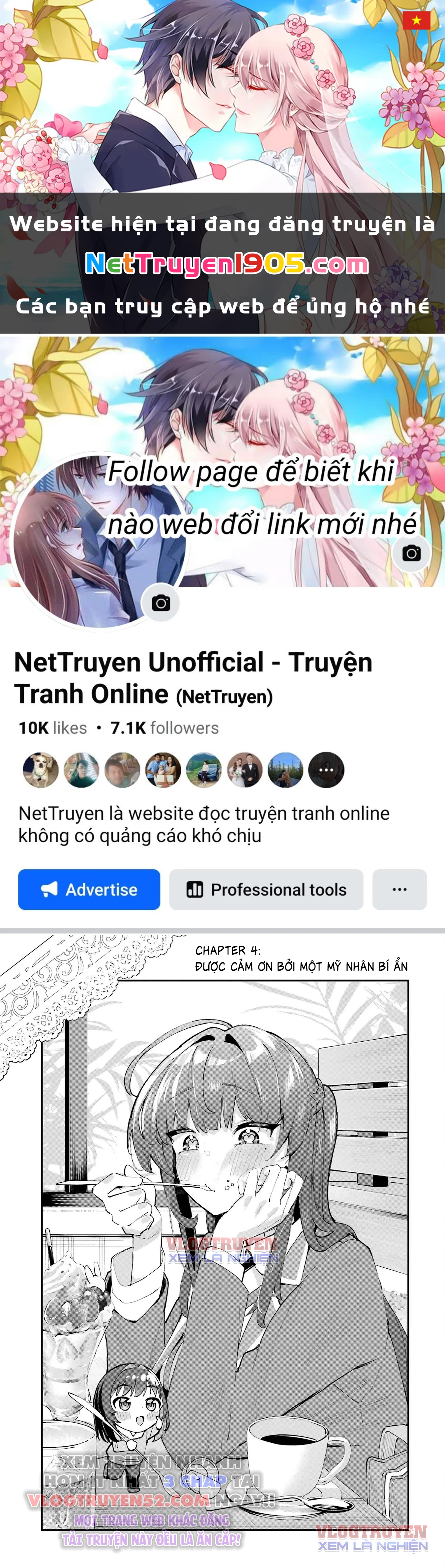 Tôi Bị Đuổi Khỏi Gia Đình Nghệ Sĩ Mà Âm Thầm Hậu Thuẫn, Chỉ Muốn Tận Hưởng Tuổi Thanh Xuân Bình Thường Chapter 4 - 1