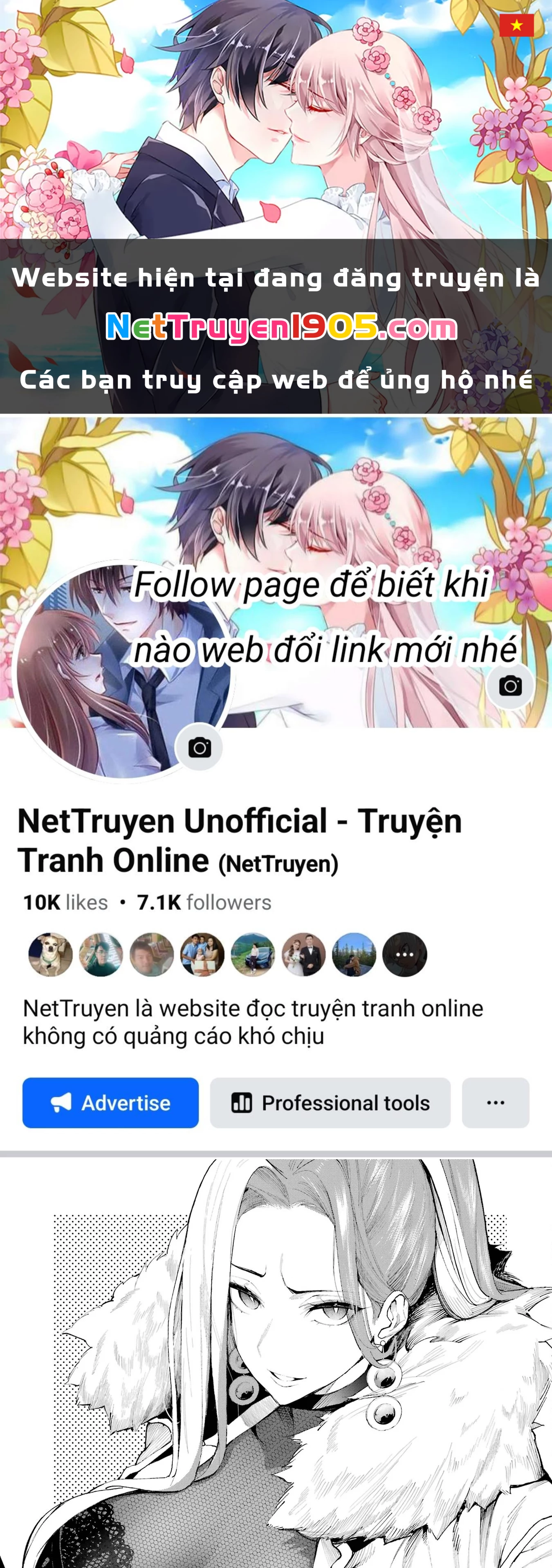 Tôi Bị Đuổi Khỏi Gia Đình Nghệ Sĩ Mà Âm Thầm Hậu Thuẫn, Chỉ Muốn Tận Hưởng Tuổi Thanh Xuân Bình Thường Chapter 5 - 1