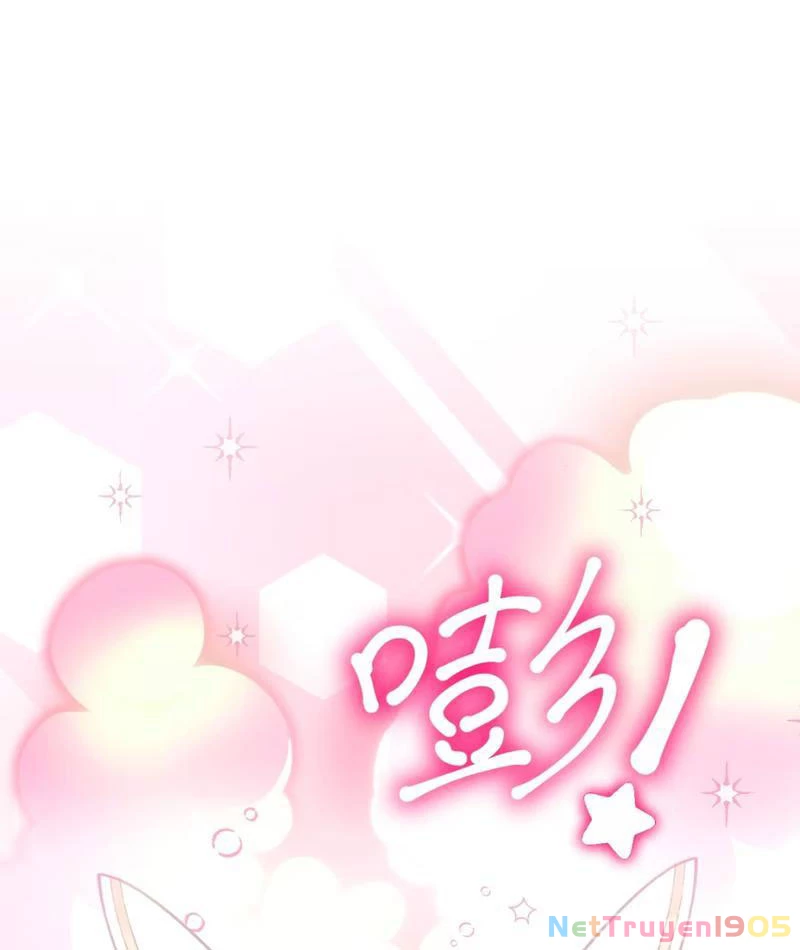 Kế Thừa Tủ Quần Áo Và Nữ Quỷ Từ Ông Nội Chapter 2 - 31