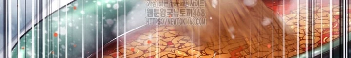 Trở thành huấn luyện viên kiếm thuật tại học viện Chapter 30 - 24
