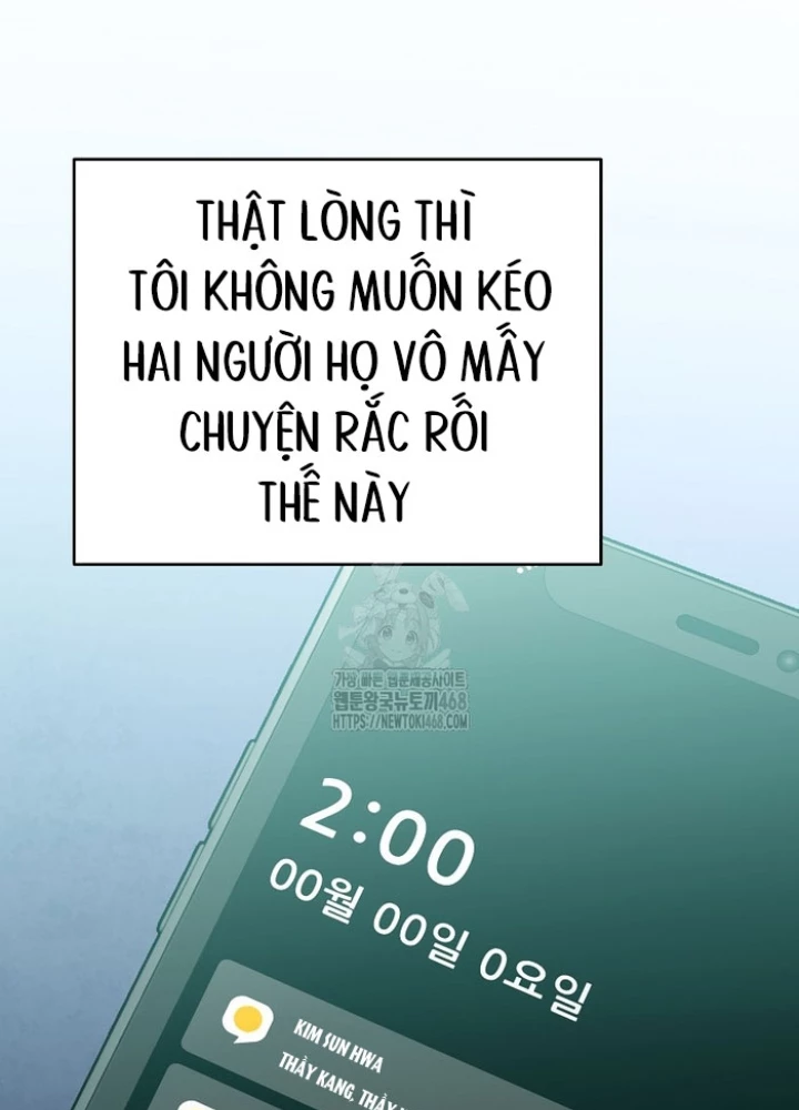 Trở thành huấn luyện viên kiếm thuật tại học viện Chapter 30 - 69