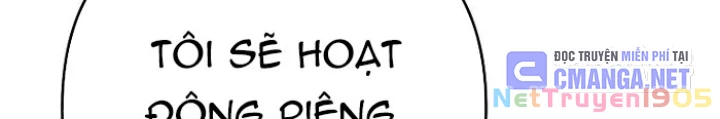 Trở thành huấn luyện viên kiếm thuật tại học viện Chapter 30 - 170