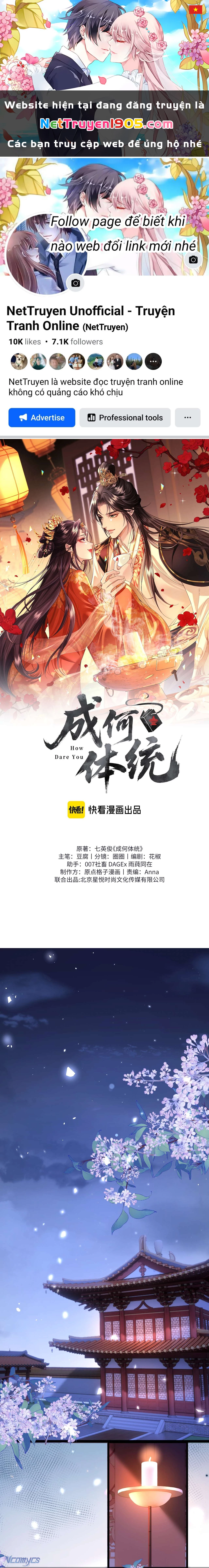 Thành Hà Thể Thống Chapter 12 - 1