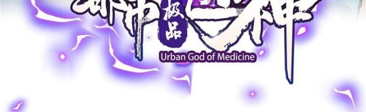 Đô Thị Cực Phẩm Y Thần Chapter 275 - 2